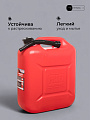 Канистра пластик, для топлива, 20 л, прямоугольная, 46114, 3Ton - фото 4