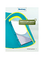 Палатка 2-местная, 235х145х100 см, 1 слой, 1 комн, с москитной сеткой, Bestway, Coolmount 2, 68086BW - фото 5
