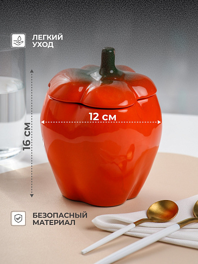 Горшок для жаркого керамика, 0.65 л, оранжевый, Борисовская керамика, Перец, ОБЧ00029114