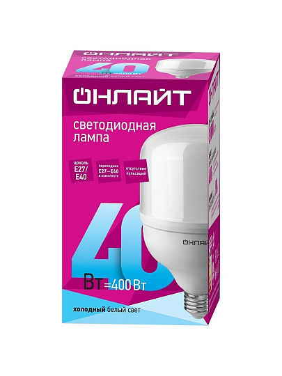Лампа светодиодная E27-E40, 40 Вт, 400 Вт, цилиндрическая, 4000 К, нейтральный белый свет, Онлайт, 82902