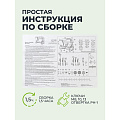 Качели садовые 3-местные, 238.2х136.5х180 см, 350 кг, София, раскладываются в кровать, с москитной сеткой, шоколадные, подушка, A28C.541, металл - фото 32
