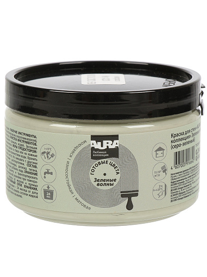 Краска водно-дисперсионная, Aura, акриловая, интерьерная, моющаяся, влагостойкая, матовая, зеленые волны, 0.4 кг