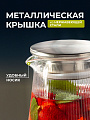 Кувшин боросиликатное стекло, 1.6 л, с крышкой, Вертикаль, B050173, для горячих и холодных напитков - фото 2
