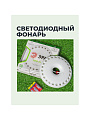Качели садовые 3-местные, 237.6х144х177.5 см, 320 кг, Olsa, Мастак Премиум, раскладываются в кровать, с москитной сеткой, подушка, с589, металл - фото 4