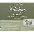 Скатерть Silvano, 1.1х1.4 м, ПВХ на нетканой основе, 150-241 - фото 4