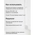 Грунтовка водно-дисперсионная, акриловая, Apis, Оптима, глубокого проникновения, для внутренних и наружных работ, розовая, 10 кг - фото 5