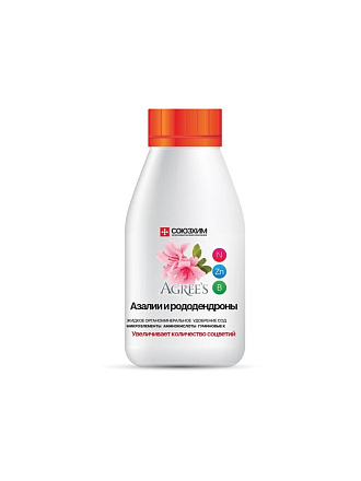Удобрение Азалии и Рододендроны, органоминеральное, жидкость, 250 мл, Agree's