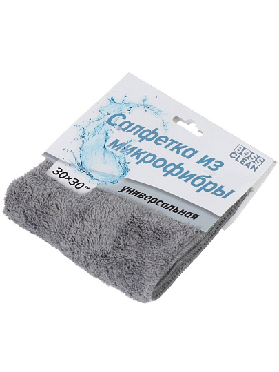 Салфетка бытовая универсальная, микрофибра, 30х30 см, серая, Bossclean, мегаворс