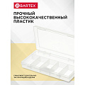 Ящик-органайзер для инструмента, 24х13х3.5 см, пластик, Bartex, 78941, 6 ячеек, 2780355063 - фото 9