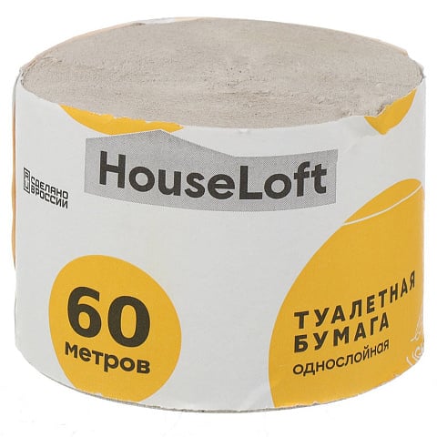 Туалетная бумага HouseLoft, 1 слой, 60 м