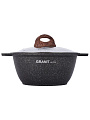 Кастрюля алюминий, антипригарное покрытие, 2 л, крышка стекло, Kukmara, Granit Ultra, кгг22а, синяя - фото 6