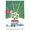 Стиральный порошок Ariel, 1.5 кг, автомат, для белого белья, Горный родник - фото 2
