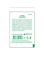 Семена Огурец, Конкурент, 0.3 г, Первая цена, белая упаковка, Русский огород - фото 2