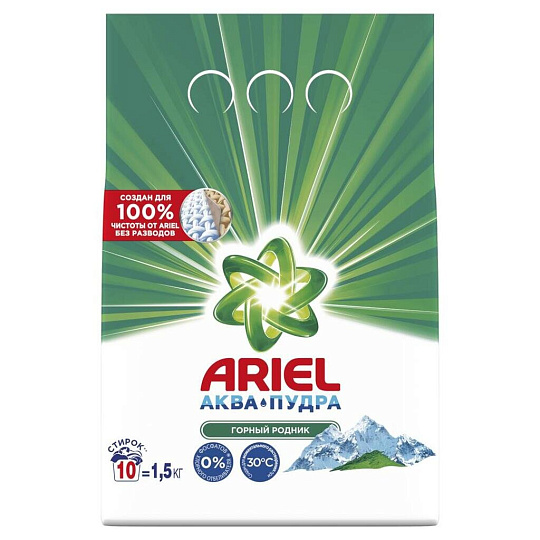 Стиральный порошок Ariel, 1.5 кг, автомат, для белого белья, Горный родник
