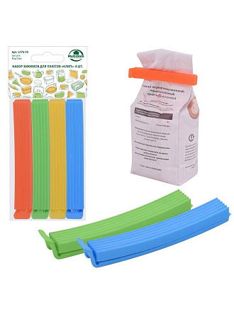 Набор зажимов для пакетов, полипропилен, 10 см, 4 шт, Мультидом, Клип, LF75-74