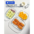 Набор посуды жаропрочное стекло, 3 шт, 2, 2.9, 3.7 л, прямоугольный, Daniks, HS0031 - фото 10