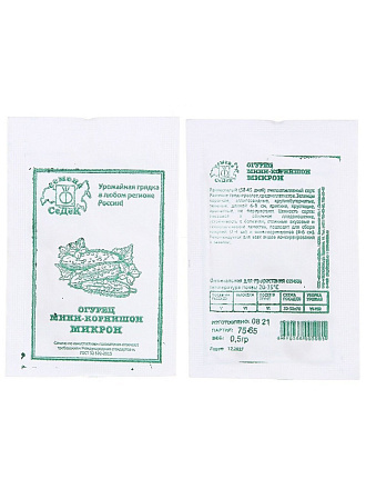 Семена Огурец, Микрон, 0.5 г, МФ, белая упаковка, Седек