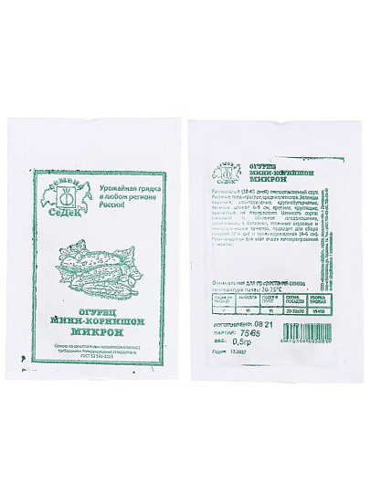 Семена Огурец, Микрон, 0.5 г, МФ, белая упаковка, Седек