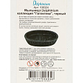 Мыльница настольная, Delphinium, Галактика, известковая смесь, 12.5х8х2.5 см, черная, 106324 - фото 7