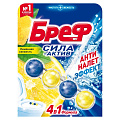 Подвеска для унитаза Бреф, Сила-актив лимонная свежесть, 50 г