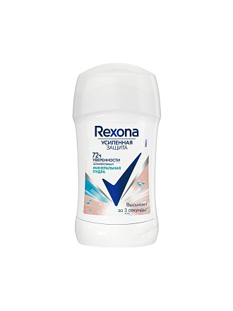 Дезодорант Rexona, Минеральная пудра, для женщин, стик, 40 мл