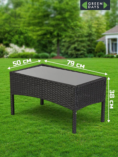 Мебель садовая Green Days, Веранда, коричневая, стол, 79х50х38 см, 2 кресла, 1 диван, подушка, подушка бежевая, Т2023-3298