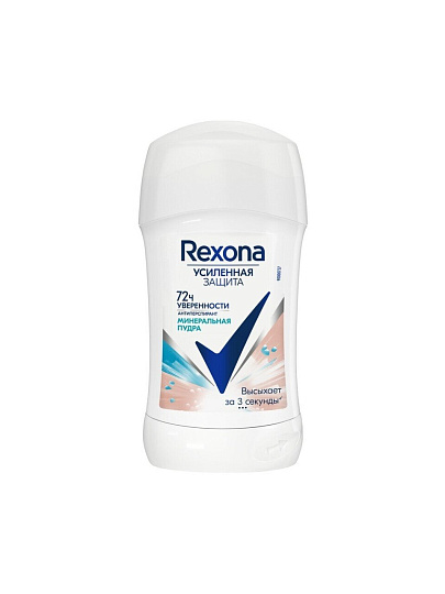 Дезодорант Rexona, Минеральная пудра, для женщин, стик, 40 мл