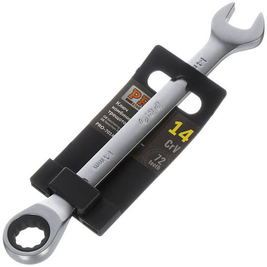 Ключ комбинированный трещоточный, Pro Startul, 14 мм, сатинированный, PRO-7014