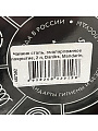 Чайник сталь, эмалированное покрытие, 2 л, Daniks, Mandarin, индукция - фото 10