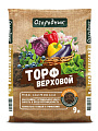 Грунт Торф верховой, 9 л, Огородник - фото 7