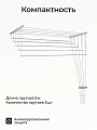 Сушилка для белья потолочная, полотно 10 м, 2 м, 5 прутьев, 12.5 кг, белая, Лиана люкс, SPK-200 - фото 2
