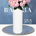 Ваза пластик, настольная, 25.5х9 см, Альтернатива, М8527 - фото 3