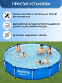 Бассейн каркасный Bestway, 366х76 см, Steel Pro, 56706, 6473 л - фото 2
