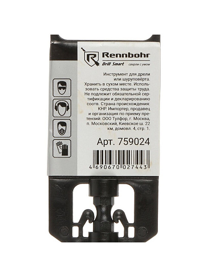 Сверло по дереву, Rennbohr, Turbo, диаметр 24х152 мм, перовое, шестигранник, 759024