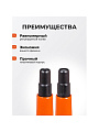Насадка на шланг под коннектор, регулируемая, Жук, 330788-00 - фото 2