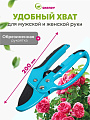 Секатор 200 мм, диаметр реза 20 мм, прямого реза, Grandy, Luxe, с храповым механизмом, рукоятка металл, резина - фото 4