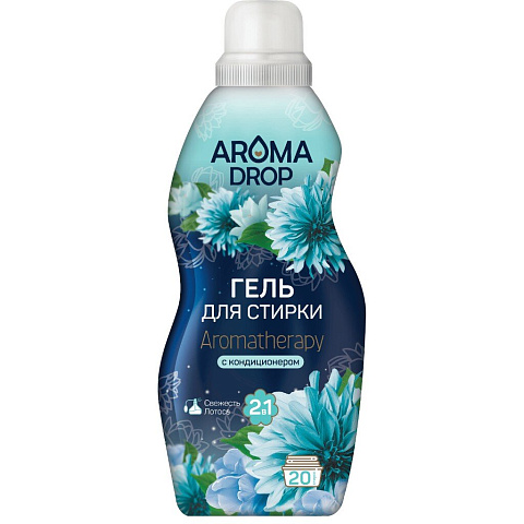 Гель для стирки Aroma Drop, 1 л, универсальный, Свежесть лотоса 2в1