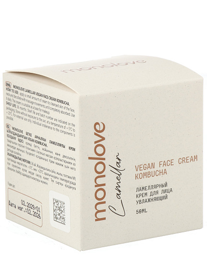 Крем для лица, MonoLove bio, Увлажняющий, для всех типов кожи, 50 мл