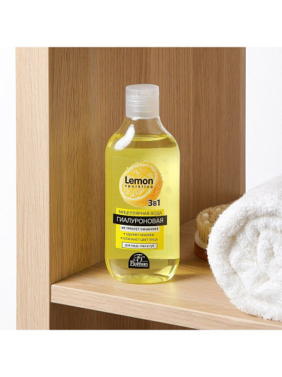 Мицеллярная вода Floresan, Sparkling Lemon, очищение, 300 мл
