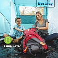 Палатка 4-местная, 460х230х185 см, 2 слоя, 2 комн, 1 тамб, 1 вентиляционное окно, Bestway, Family Ground 4, 68093 BW - фото 16