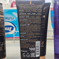 Пилинг-гель для лица Claire Cosmetics, Collagen Active Pro, 100 мл - фото 2
