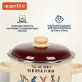 Кастрюля эмалированная сталь, 4 л, крышка сталь, цилиндрическая, Appetite, Зайцы, 6RD201M, индукция - фото 10