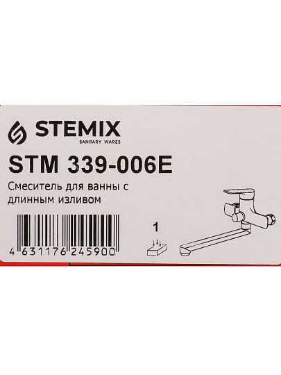 Смеситель для ванны, Stemix, с картриджем, STM 339-006E