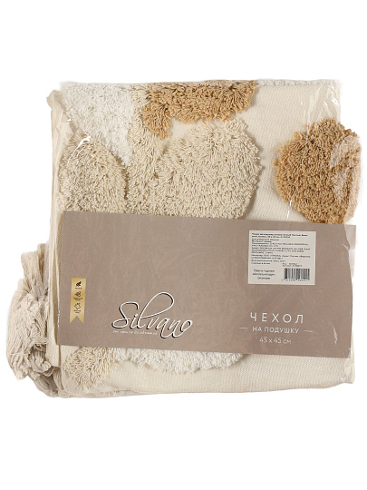 Наволочка декоративная Листья, канвас, 45 х 45 см, бежевая, A130217