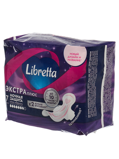 Прокладки женские Libretta, Extra Plus, ночные, 7 шт, 311001