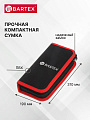 Набор слесарных инструментов Bartex, металл, пластик, сумка, 12 предметов - фото 3