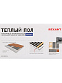 Теплый пол 1 м2, 150 Вт, 0.5х2 м, пленочный, Optima 150, Rexant - фото 7