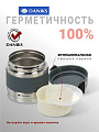 Термос нержавеющая сталь, 0.75 л, широкая горловина, Daniks, колба нержавеющая сталь, F01-750-7011 - фото 3