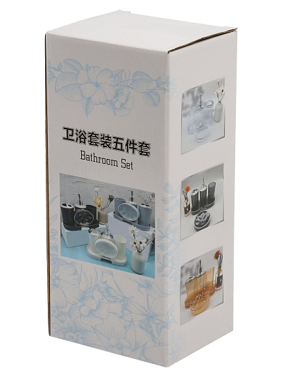 Набор для ванной 5 предметов, пластик, 26х10х12 см, матовый, Y4-11241