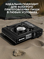 Плита газовая портативная, 1 конфорка, 34х26х9 см, для цанговых баллонов, Ермак, 333520 - фото 4